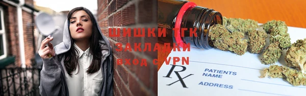 спиды Абдулино