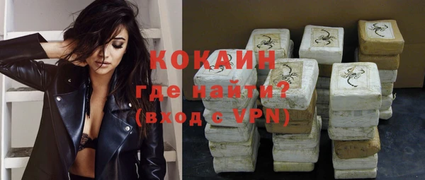 хмурый Абинск