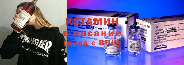 марихуана Абаза