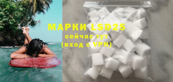 хмурый Абинск