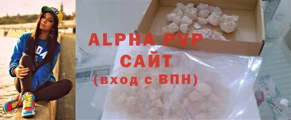 эйфоретик Краснотурьинск
