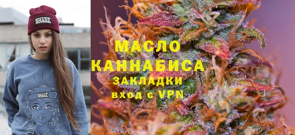 хмурый Абинск
