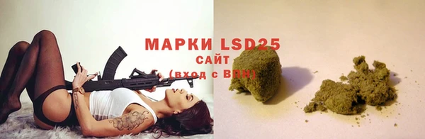 хмурый Абинск