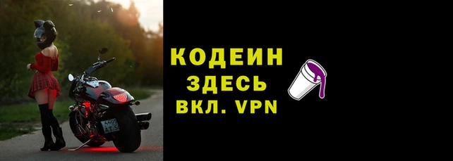 марихуана Абаза