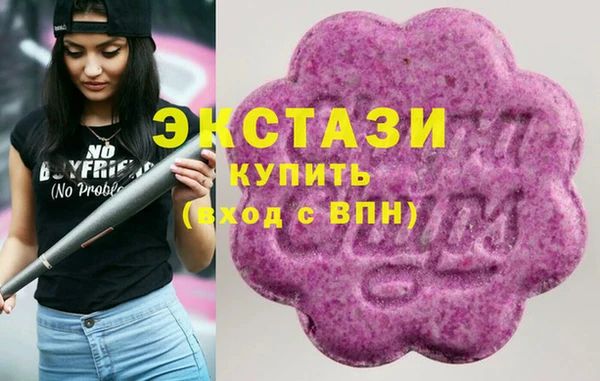 хмурый Абинск