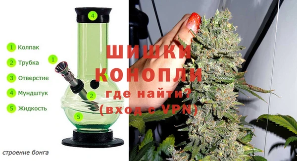 спиды Абдулино