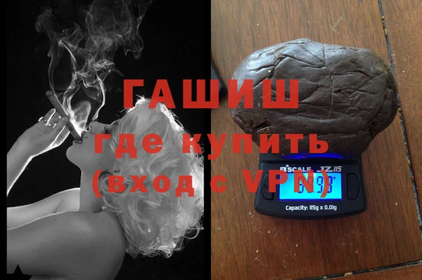 спиды Абдулино