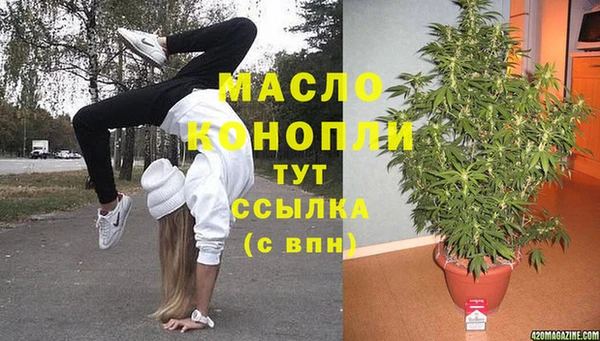 хмурый Абинск