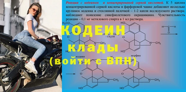 марихуана Абаза