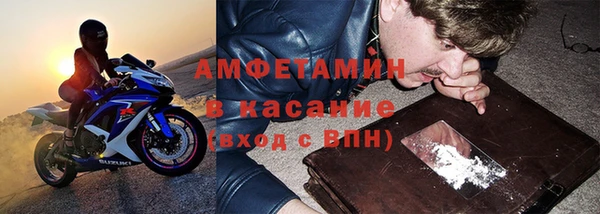 марихуана Абаза