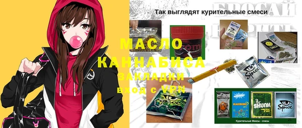 хмурый Абинск