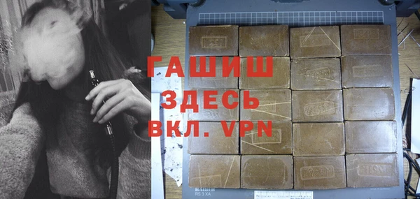 хмурый Абинск