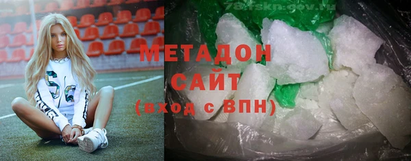 хмурый Абинск