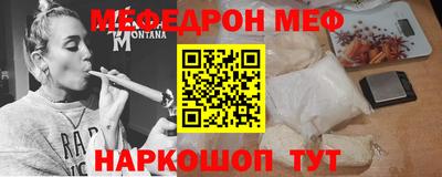 стаф Кингисепп