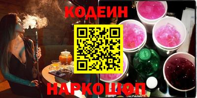 стаф Кингисепп