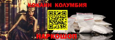 стаф Кингисепп