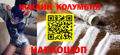 стаф Кингисепп
