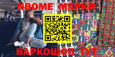 стаф Кингисепп