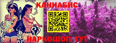 а пвп мука Кимры