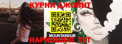 a pvp Кинель