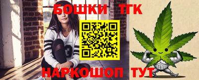 а пвп мука Кимры