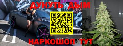 a pvp Кинель