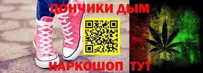 стаф Кингисепп
