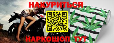 а пвп мука Кимры