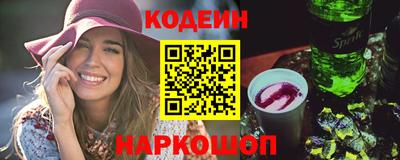 a pvp Кинель