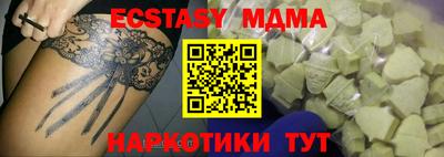 a pvp Кинель