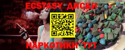 а пвп мука Кимры