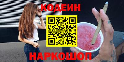 a pvp Кинель