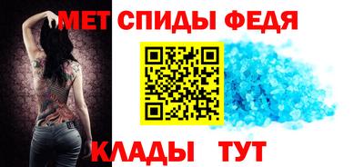 а пвп мука Кимры