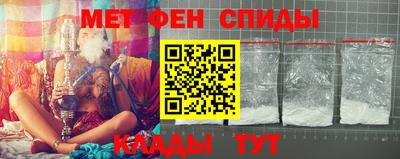 a pvp Кинель