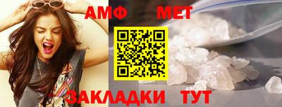 стаф Кингисепп