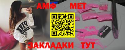 а пвп мука Кимры