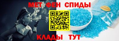 a pvp Кинель