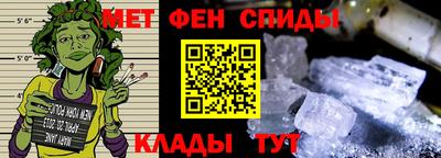 a pvp Кинель