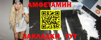 а пвп мука Кимры