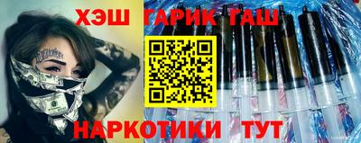 a pvp Кинель