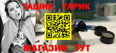 a pvp Кинель