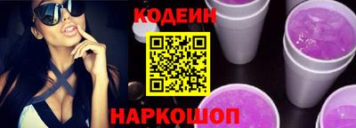 а пвп мука Кимры