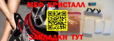 а пвп мука Кимры