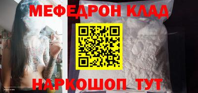 a pvp Кинель
