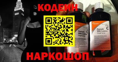 а пвп мука Кимры