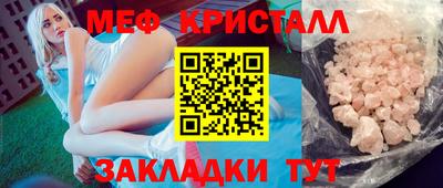 a pvp Кинель