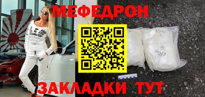 стаф Кингисепп