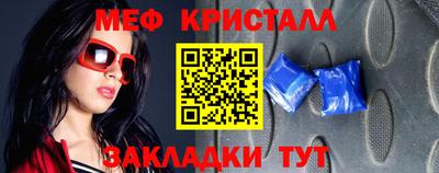 a pvp Кинель
