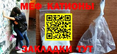 стаф Кингисепп