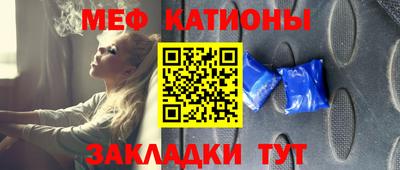 а пвп мука Кимры
